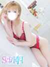 桃尻あまね