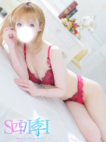 桃尻あまね