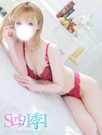 桃尻あまね